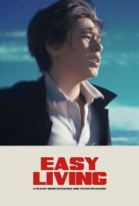 EASY LIVING (2020)