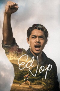 EDJOP (2026)