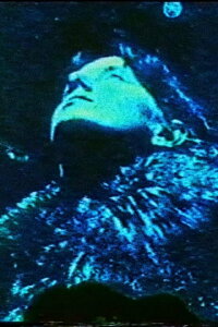 EETC (1986)