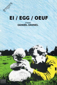 Egg (1988)