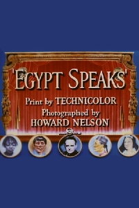 Egypt Speaks (1951)