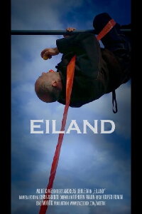 Eiland (2016)