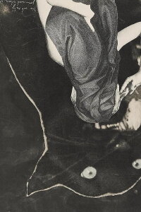 Ein Bild von Sarah Schumann (1978)