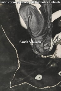 Ein Bild von Sarah Schumann (1978)