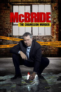Ein Fall für McBride: Die Frau mit den drei Gesichtern (2005)