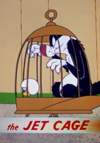 Ein Käfig voller Düsen (1962)
