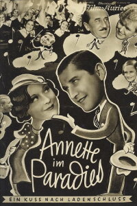 Ein Kuss nach Ladenschluss (1934)