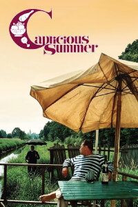Ein Launischer Sommer (1968)