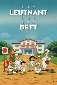 Ein Leutnant und ein Bett (1962)