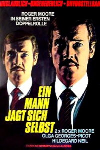 Ein Mann jagt sich selbst (1970)