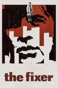 Ein Mann wie Hiob (1968)