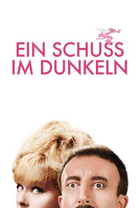 Ein Schuß im Dunkeln (1964)