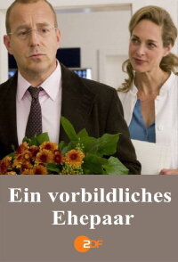 Ein vorbildliches Ehepaar (2012)