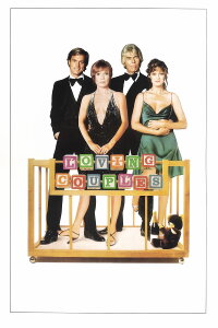 Ein Walzer vor dem Frühstück (1980)