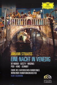 Eine Nacht in Venedig (1974)