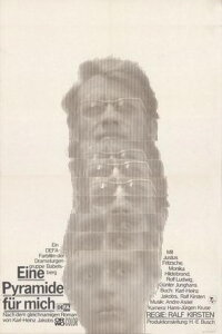 Eine Pyramide für mich (1975)