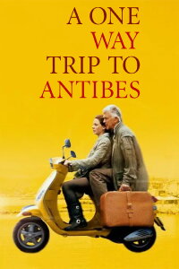 Eine Reise ohne Wiederkehr (2011)