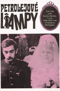 Eine standesgemäße Ehe (1971)