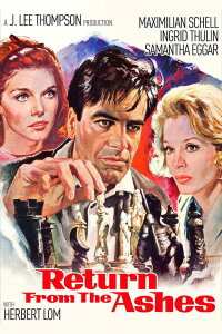 Eine Tür fällt zu (1965)