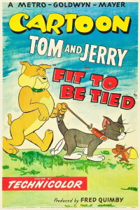 Einigkeit macht stark (1952)