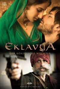 Eklavya - Der königliche Wächter (2007)
