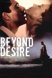 El deseo de ser piel roja (2002)