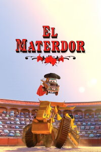 El Hookador (2008)