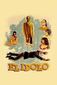 El ídolo (1971)