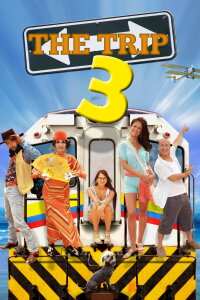 El paseo 3 (2013)