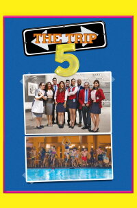 El Paseo 5 (2018)