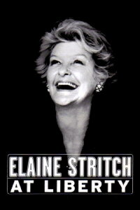 Elaine Stritch: At Liberty (2004)