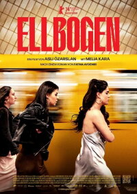 Elbow (2024)