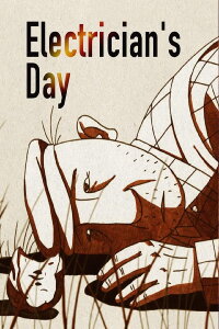 Electrician's Day (2018)