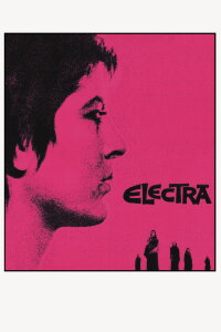 Elektra (1962)