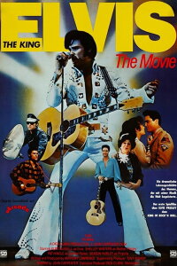 Elvis (1979)
