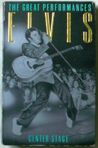 Elvis Centre Stage (1990)
