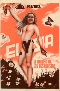 Elysia, Valley of the Nude (1933)
