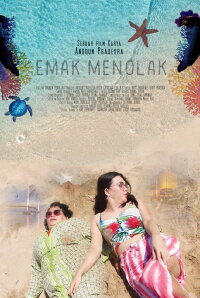 Emak Menolak (2020)