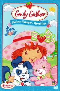 Emily Erdbeer - Meine liebsten Haustiere (2004)