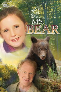 Emily und der kleine Bär (1997)