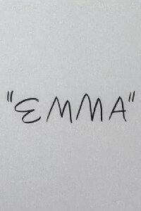 Emma (1964)