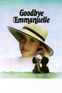 Emmanuelle 3 (1977)