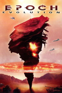 Epoch: Evolution (2003)
