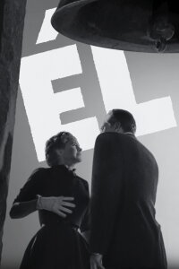 Er (1953)