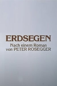 Erdsegen (1986)