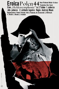 Eroica (1958)