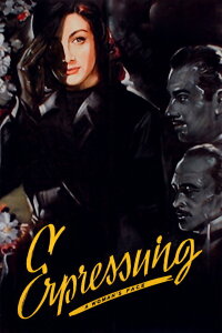 Erpressung (1941)