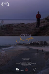 Errans (2020)
