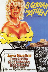 Es geschah in Athen (1962)