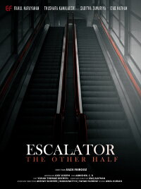 ESCALATOR (2023)